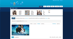 Desktop Screenshot of hi5thai.com